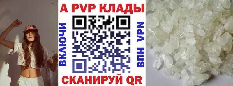 Виды наркоты Лениногорск ГАШИШ  МДМА  Меф  АМФ  Кокаин  СОЛЬ 