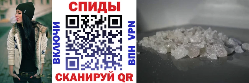 АМФ 97% Лениногорск