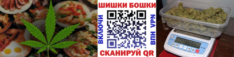 Еда ТГК марихуана  OMG рабочий сайт  Лениногорск 