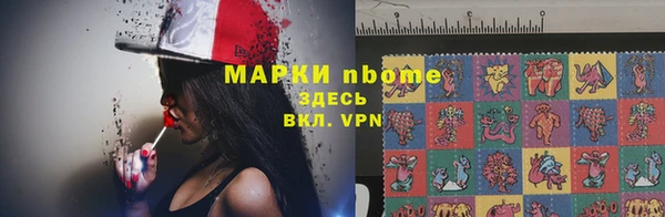 скорость Алексин