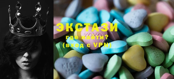 PSILOCYBIN Алексеевка