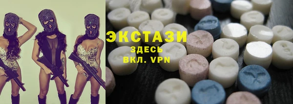 PSILOCYBIN Алексеевка