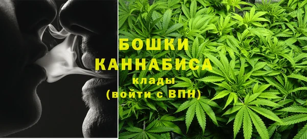 каннабис Алзамай