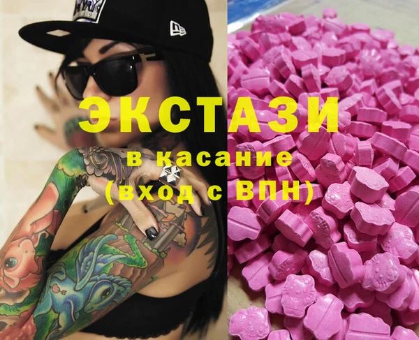 скорость Алексин