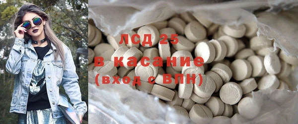 PSILOCYBIN Алексеевка