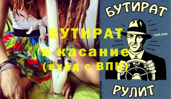 скорость Алексин