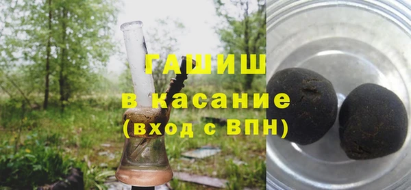 PSILOCYBIN Алексеевка