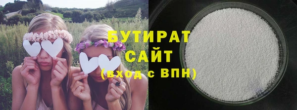 PSILOCYBIN Алексеевка