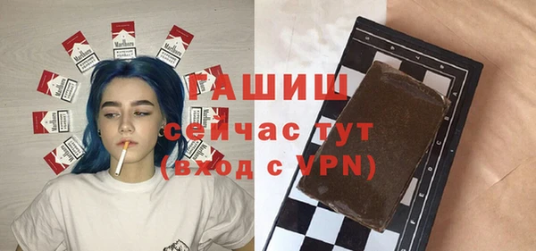 скорость Алексин