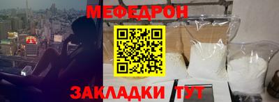 mix Конаково