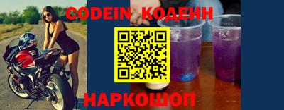 МДПВ Краснодар
