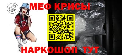 МДПВ Краснодар