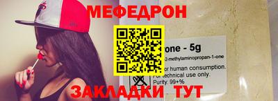 амфетамин Краснокаменск