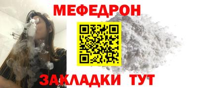 mix Конаково