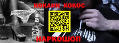 амфетамин Краснокаменск