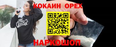 таблы Коммунар