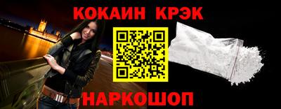 таблы Коммунар