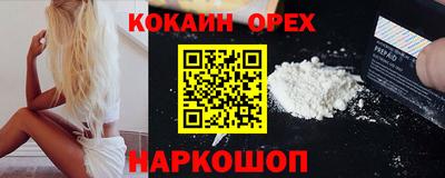 mix Конаково
