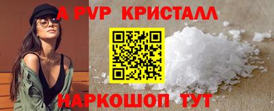 mix Конаково