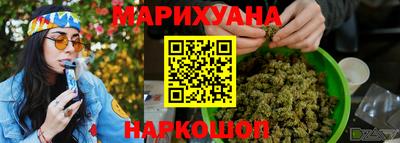 таблы Коммунар