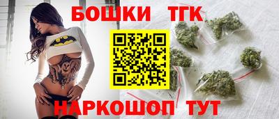 амфетамин Краснокаменск