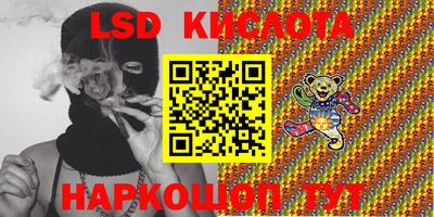 МДПВ Краснодар