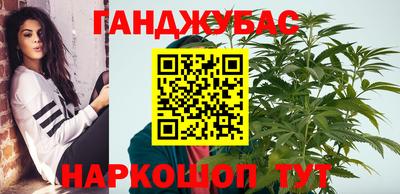 амфетамин Краснокаменск