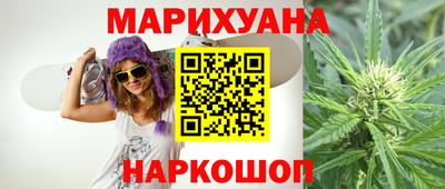 mix Конаково