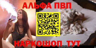МДПВ Краснодар