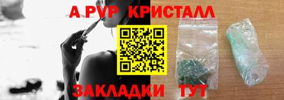 mix Конаково