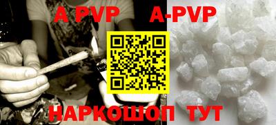 МДПВ Краснодар