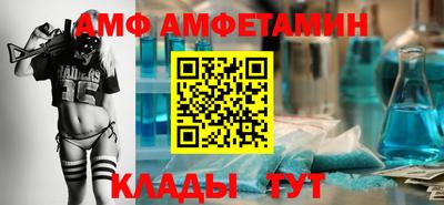 мескалин Краснознаменск