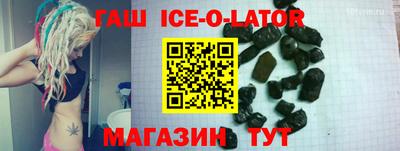 МДПВ Краснодар