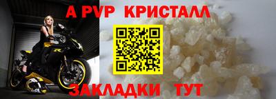 mix Конаково