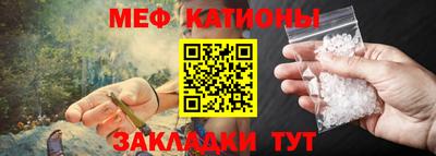 mix Конаково